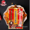 Spicy base material 300g